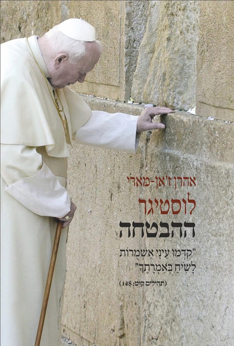 ספר דיגיטלי