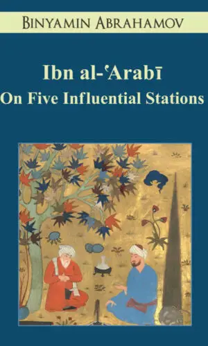Ibn al-‛Arabī’s `